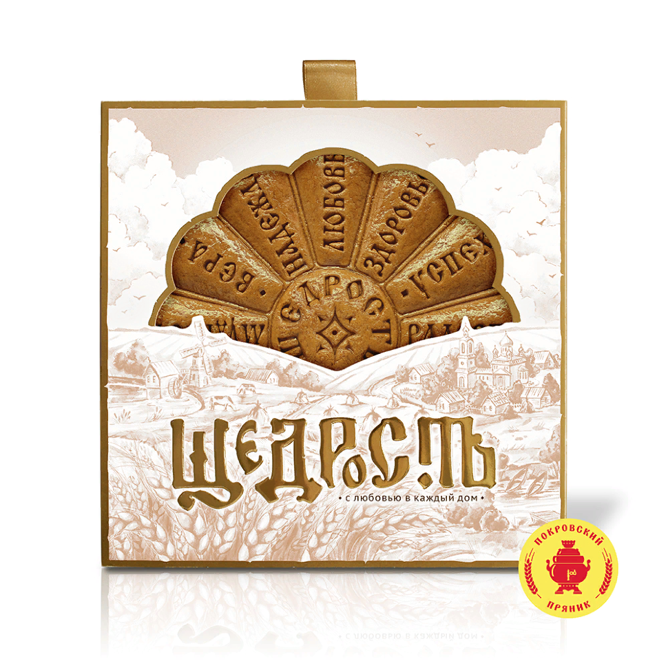  Пряник 700г "Щедрость" (в подарочной упаковке)  в Алатыре