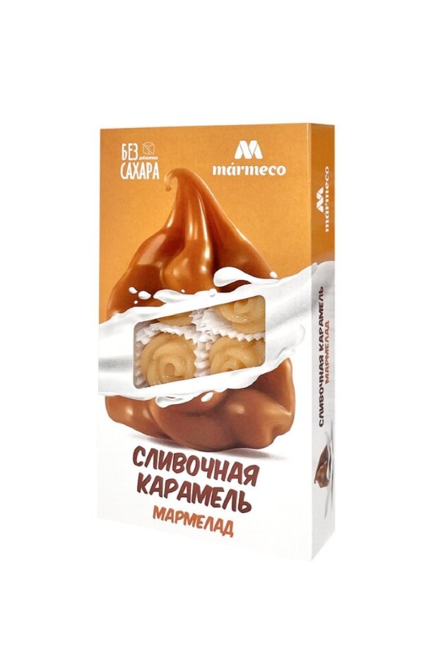 №2 Мармелад без сахара  "Сливочная карамель" 180г    в Алатыре