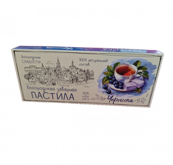 №1 Пастила заварная "Черника", 250г в Алатыре